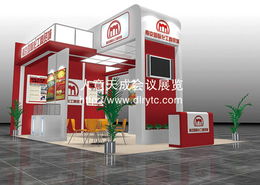 會議及展覽服務產品大全