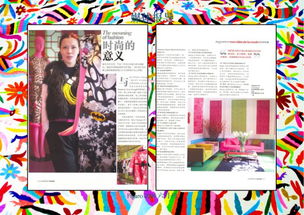 時尚與藝術(shù)的交融 中英文化交流年“藝術(shù)與時尚對話”男裝設(shè)計大賽評委Chris Chang（張文軒）及其文化藝術(shù)交流活動策劃